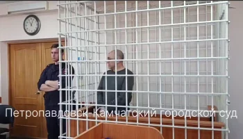 Директор УК осужден за гибель женщины в Петропавловске-Камчатском Директор УК осужден за гибель женщины в Петропавловске-Камчатском